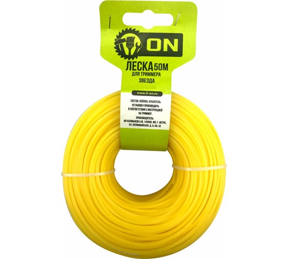 Изображение товара Леска триммерная Звезда (2.4 мм; 50 м) ON 15-01-504