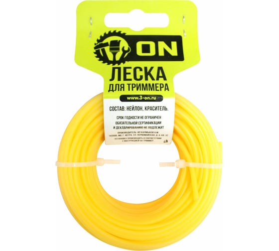 Изображение товара Леска триммерная Квадрат (2 мм; 50 м) ON 15-01-513