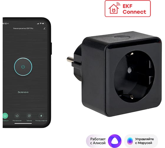 Изображение товара Умная розетка EKF Сonnect PRO Wi-Fi черная RCS-2-WF