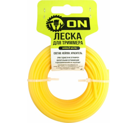Изображение товара Леска триммерная Круг (2 мм; 50 м) ON 15-01-508