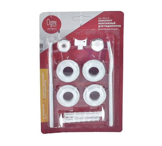 Изображение товара Комплект монтажный Ogint Ду15 11 предметов, для алюм/бимет радиаторов, блистер А015-15 117-6589