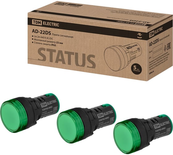 Изображение товара Лампа сигнальная TDM ELECTRIC STATUS AD-22DS, LED, d22 мм, 24-440 В AC/DC, зеленый (упак. 10 шт.) IP65 SQ0702-0092