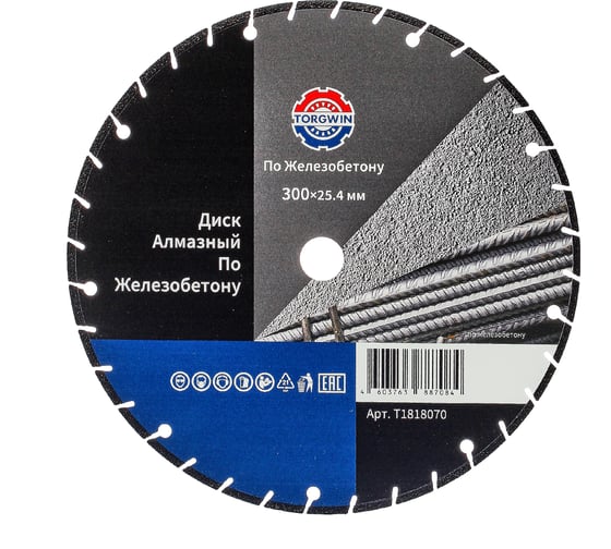 Изображение товара Диск алмазный TORGWIN отрезной сегментный универсальный 300х25.4/3х2.2мм Best for Metal Universal / T1818070