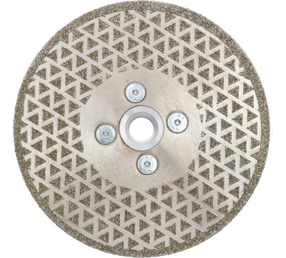 Изображение товара Диск алмазный TORGWIN гальванический сплошной с фланцем для резки и шлифовки по керамике 125хM14/5х1.2мм. Professional Best for Ceramic / / T1666332