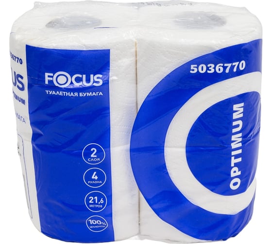 Изображение товара Туалетная бумага FOCUS OPTIMUM 2-слоя, 4 рулона в упаковке, белая H-5036770