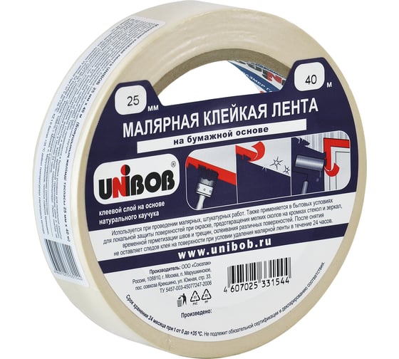 Изображение товара Малярная клейкая лента UNIBOB 25 мм х 40 м 214972
