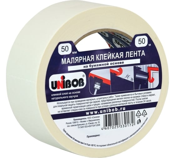 Изображение товара Малярная клейкая лента Unibob 50 мм х 50 м 212496 28139