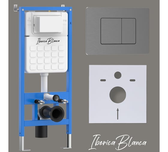 Изображение товара Комплект 2 в 1 инсталляция + клавиша смыва IBERICA BLANCA вороненая сталь, нержавеющая сталь INOX-C (IB.B011.008.000) IB001.118