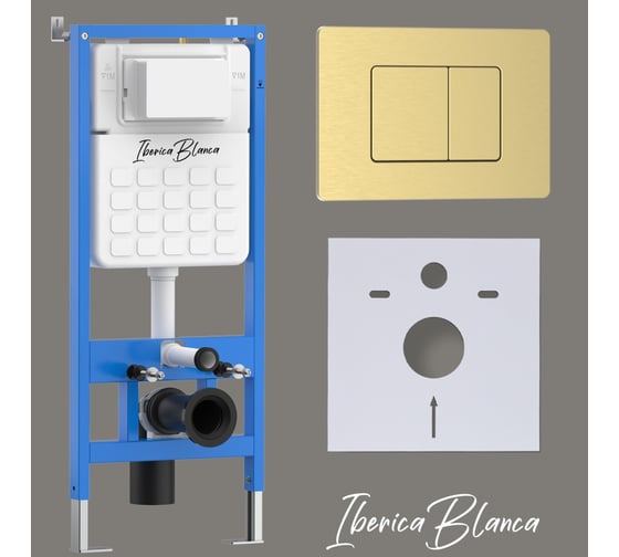 Изображение товара Комплект 2 в 1 инсталляция + клавиша смыва IBERICA BLANCA  золото матовый, нержавеющая сталь INOX-C (IB.B011.005.000) IB001.115