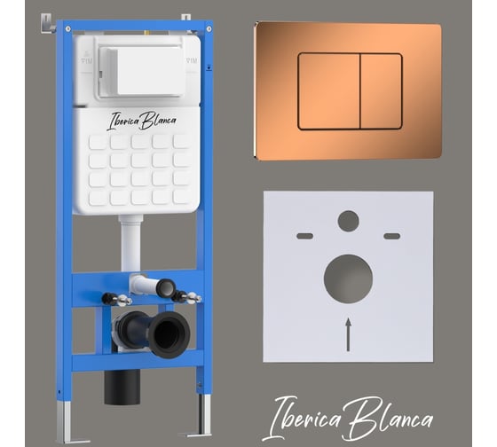 Изображение товара Комплект 2 в 1 инсталляция + клавиша смыва IBERICA BLANCA розовое золото, глянцевый, нержавеющая сталь INOX-C (IB.B011.004.001) IB001.1141