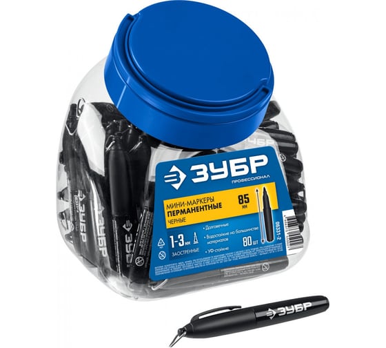 Изображение товара Перманентный мини-маркер ЗУБР Профессионал МП-8 1-3 мм, черный, 80 шт, 06331-2