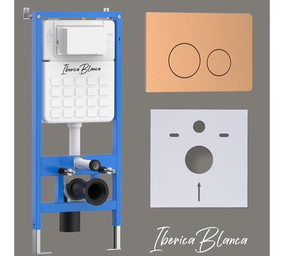 Изображение товара Комплект 2 в 1 инсталляция + клавиша смыва IBERICA BLANCA розовое золото, матовый, нержавеющая сталь INOX-O (IB.B081.007.002) IB001.8172