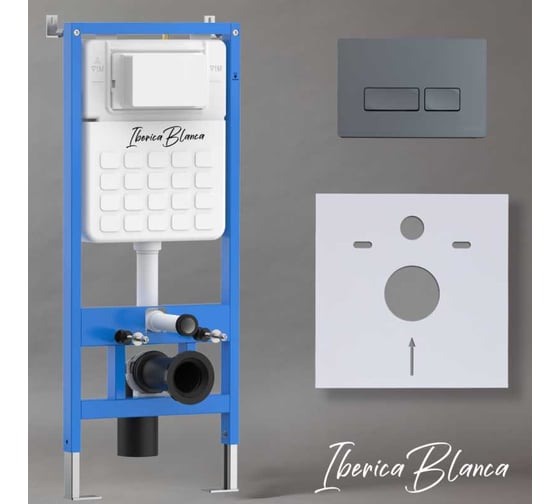 Изображение товара Комплект 2 в 1 инсталляция + клавиша смыва IBERICA BLANCA серый/графит матовый, ABS пластик ESTI-R (IB.B021.008.000) IB001.218