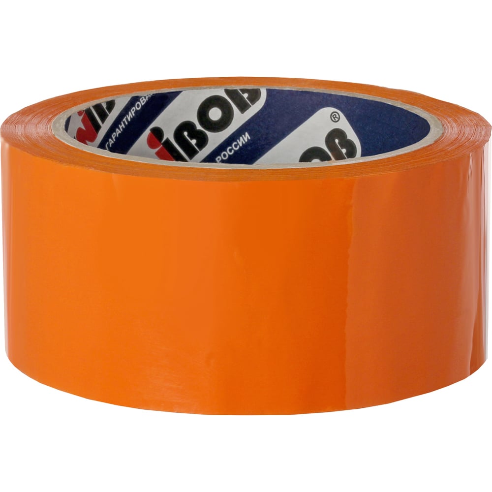 Упаковочная клейкая лента Unibob лента атласная 50 мм × 23 ± 1 м оранжевый 22