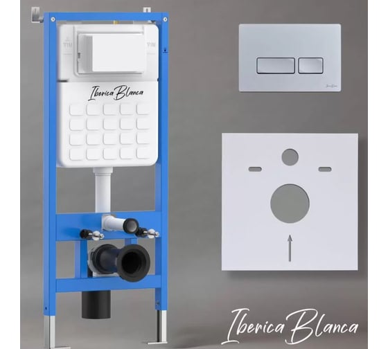 Изображение товара Комплект 2 в 1 инсталляция + клавиша смыва IBERICA BLANCA серый/хром матовый, ABS пластик ESTI-R (IB.B021.004.000) IB001.214