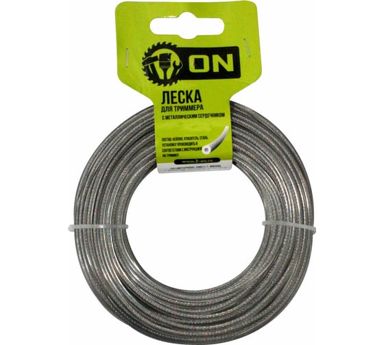 Изображение товара Леска для триммера. с металлическим сердечником армированная. круг (3.0 мм; 5 м) ON 15-01-030