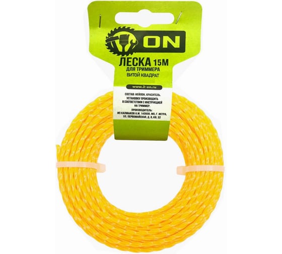 Изображение товара Леска для триммера Витой квадрат (3.0 мм; 15 м) ON 15-01-024