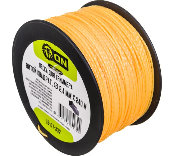 Изображение товара Леска для триммера Витой квадрат (2.4 мм; 240 м) ON 15-01-332