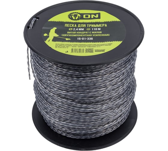 Изображение товара Леска для триммера. витой квадрат с жилой двухкомпонентная усиленная (2.4 мм; 110 м) ON 15-01-336