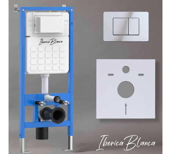 Изображение товара Комплект 2 в 1 инсталляция + клавиша смыва IBERICA BLANCA хром глянцевый, нержавеющая сталь INOX-C (IB.B011.003.001) IB001.1131