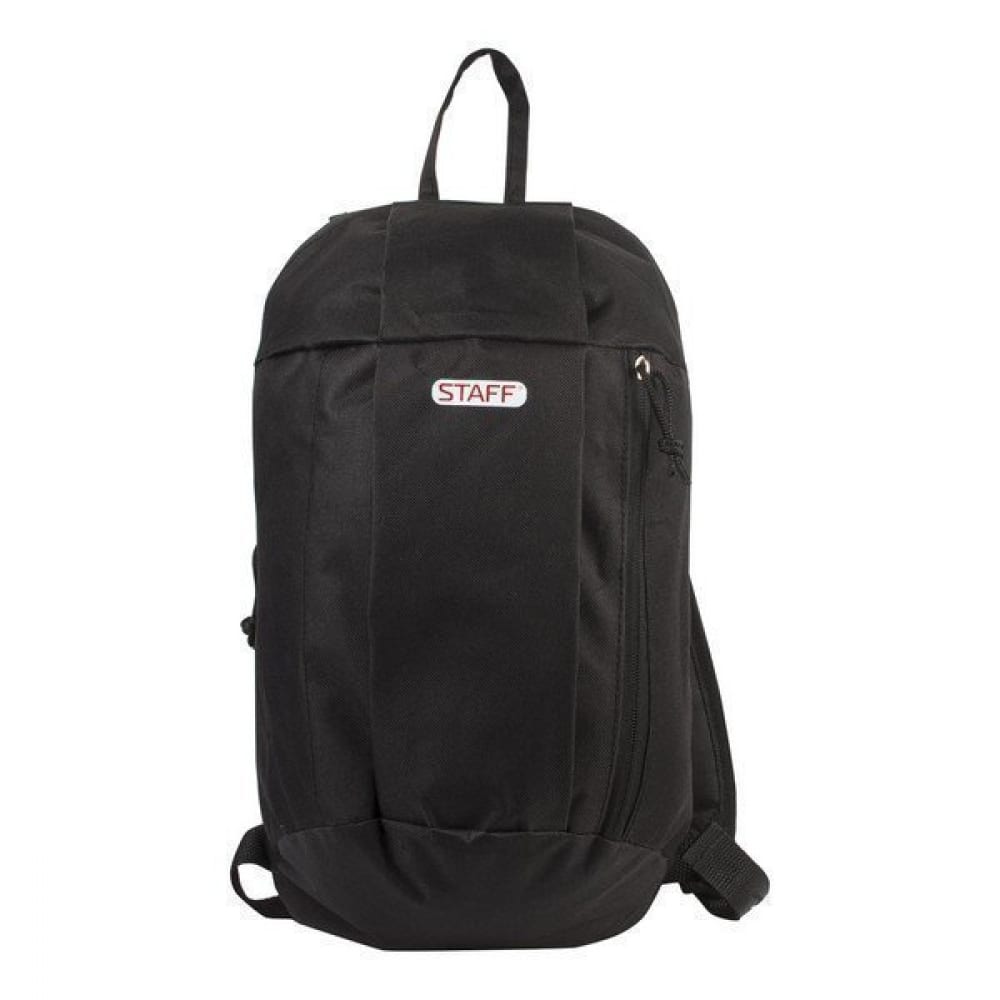 Универсальный рюкзак Staff рюкзак staff flash универсальный черно красный 40х30х16 см 270296