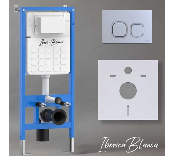 Изображение товара Комплект 2 в 1 инсталляция + клавиша смыва IBERICA BLANCA хром матовый, ABS пластик ESTI-Q (IB.B083.004.002) IB001.834