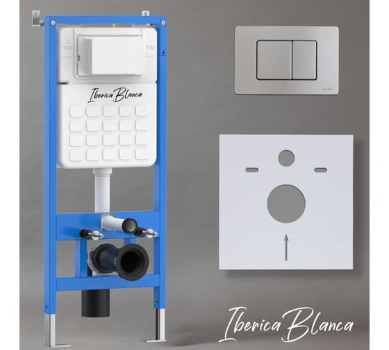 Изображение товара Комплект 2 в 1 инсталляция + клавиша смыва IBERICA BLANCA  хром матовый, нержавеющая сталь INOX-C (IB.B011.003.002) IB001.1132