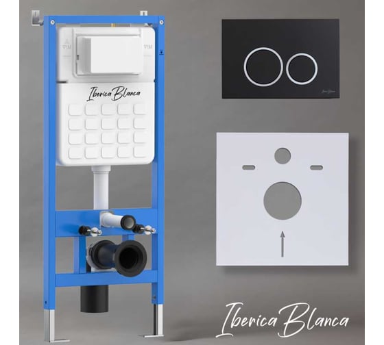 Изображение товара Комплект 2 в 1 инсталляция + клавиша смыва IBERICA BLANCA черный матовый, ABS пластик ESTI-O (IB.B082.002.000) IB001.822