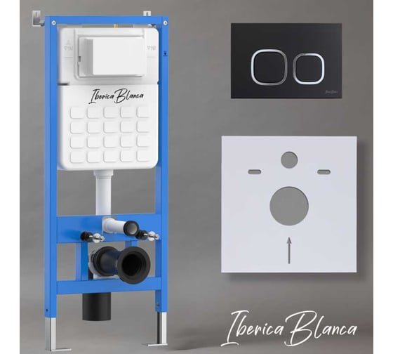 Изображение товара Комплект 2 в 1 инсталляция + клавиша смыва IBERICA BLANCA черный матовый, ABS пластик ESTI-Q (IB.B083.002.000) IB001.832
