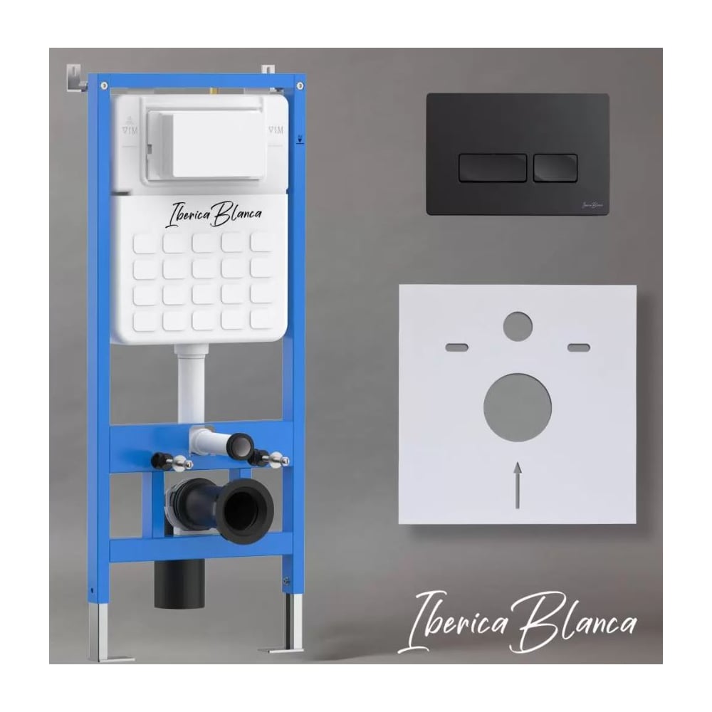 Изображение товара Комплект 2 в 1 инсталляция + клавиша смыва IBERICA BLANCA черный матовый, ABS пластик ESTI-R (IB.B021.002.000) IB001.212