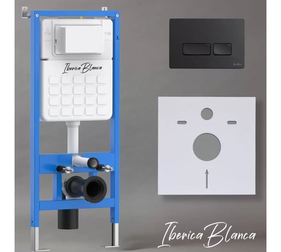 Изображение товара Комплект 2 в 1 инсталляция + клавиша смыва IBERICA BLANCA черный матовый, ABS пластик ESTI-R (IB.B021.002.000) IB001.212