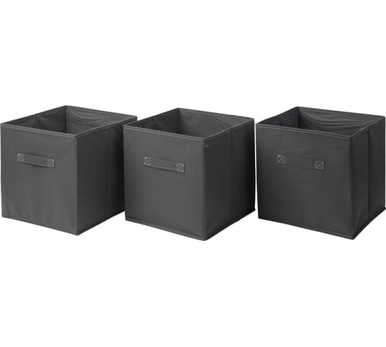 Изображение товара Комплект коробок для хранения Ridberg 9 шт, серый 1214094