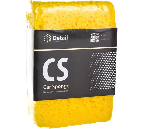 Изображение товара Автомобильная крупнопористая губка Detail DT-0166