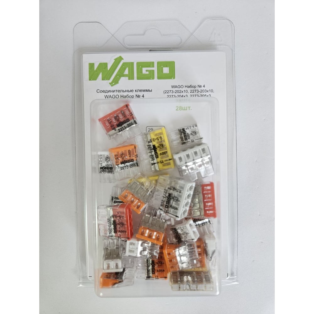 Изображение товара Набор клемм WAGO №4 30 шт. для электромонтажа с изоляцией