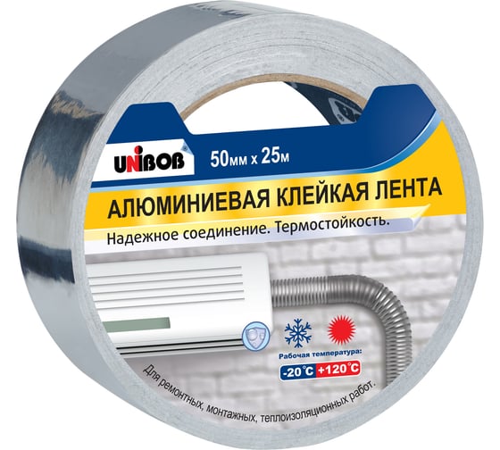 Изображение товара Алюминиевая клейкая лента UNIBOB 50 мм х 25 м 215001