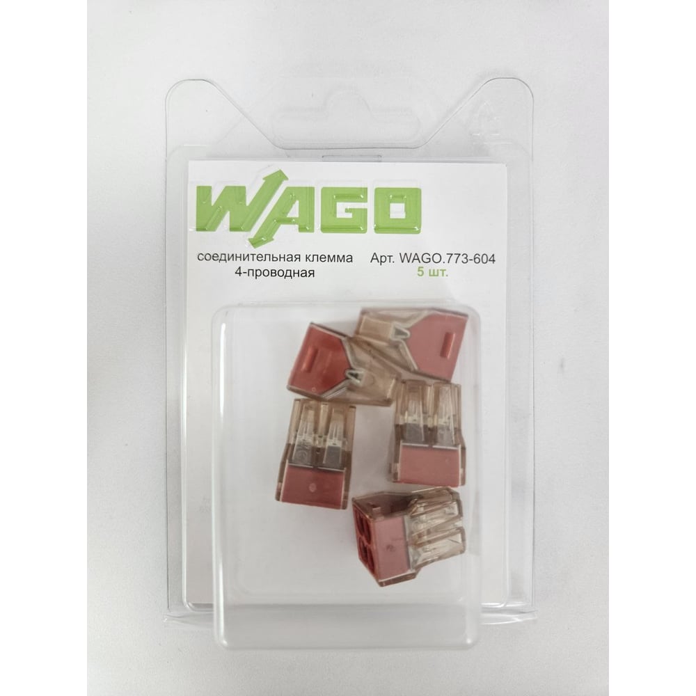 Изображение товара Соединительная клемма WAGO 4-х проводная 773-604 5 шт. в блистере