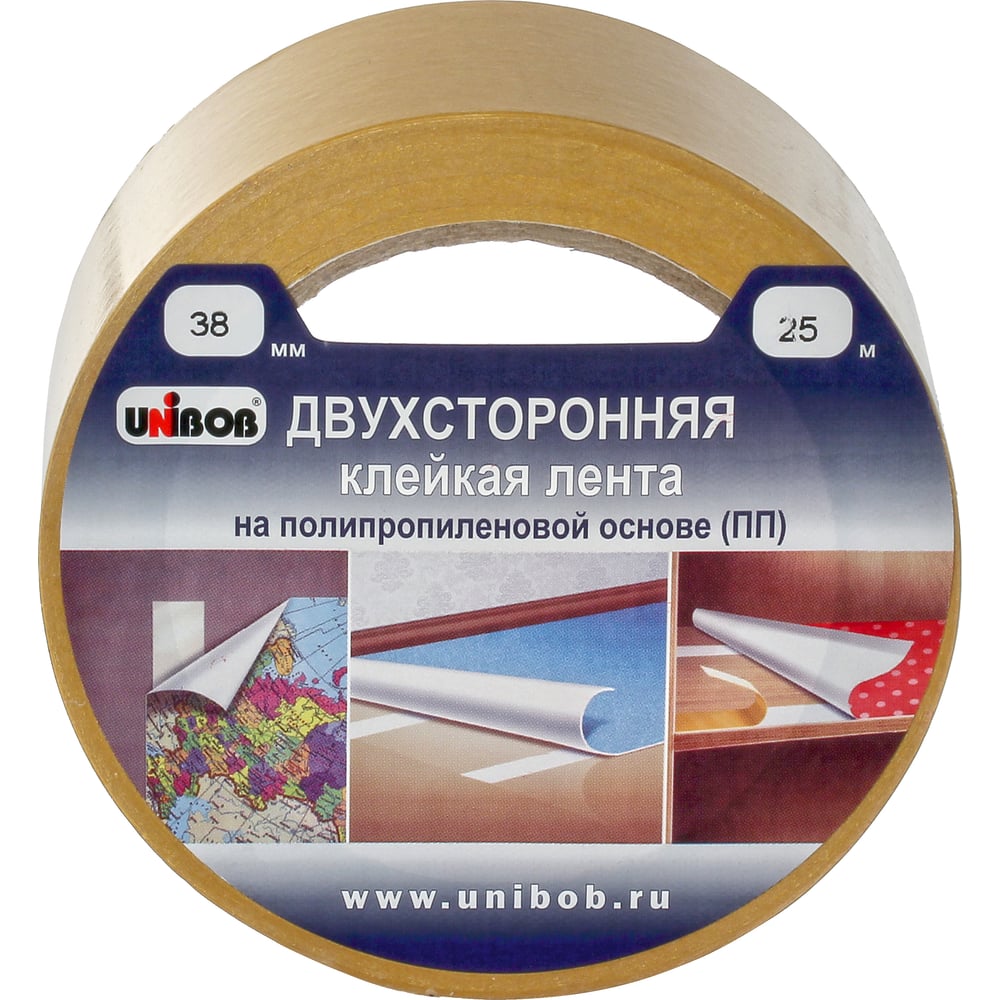 Двухсторонняя клейкая лента Unibob двухсторонняя клейкая лента для фиксации бумаги и пленки unibob