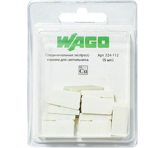 Изображение товара Клемма WAGO для светильника 224-112 5 шт. 2581