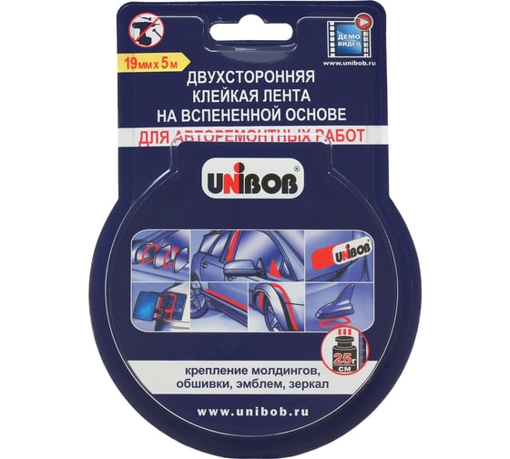 Изображение товара Клейкая двухсторонняя вспененная лента UNIBOB для авторемонтных работ 19 мм х 5 м 215038