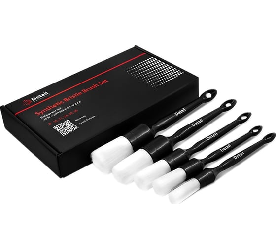 Изображение товара Комплект пластиковых кистей с искусственным ворсом Detail DT-0254