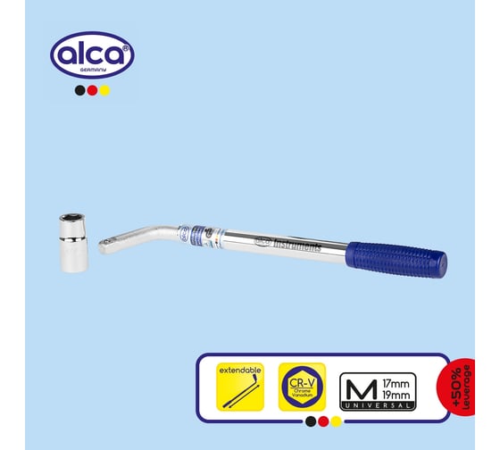 Изображение товара Баллонный ключ Alca телескопический 17-19 мм 417000