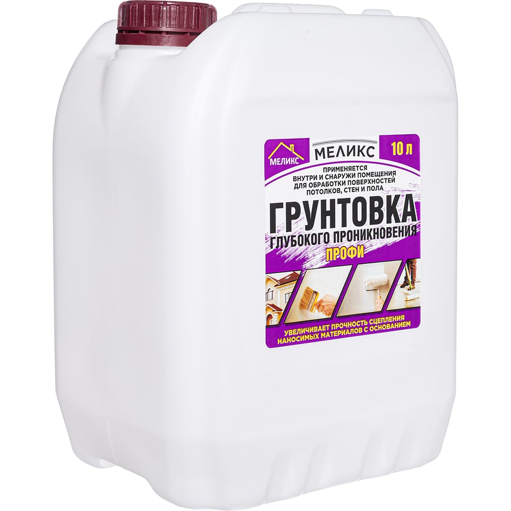Изображение товара Грунтовка глубокого проникновения Меликс ПРОФИ 16%. 10 л MOS-10ГГПП01