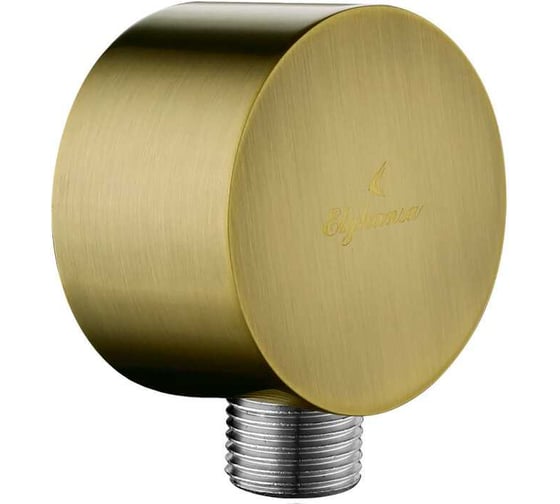 Изображение товара Подключение для душевого шланга Elghansa круглая форма, D=60 мм, 1/2" WS-5N-Bronze