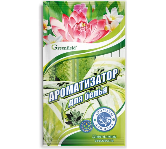 Изображение товара ароматизатор для белья Цветочная свежесть Greenfield БХ-14