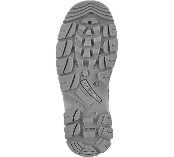 Изображение товара Ботинки кожаные SCENDA URSUS РЕДГРЕЙ ПУ/ТПУ, металлический подносок, р.36 БОТ21341.22