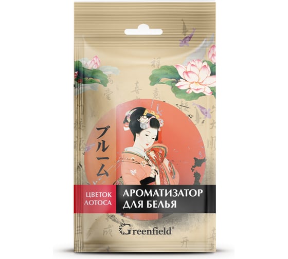Изображение товара Японская серия ароматизатор для белья Greenfield Цветок лотоса БХ-51