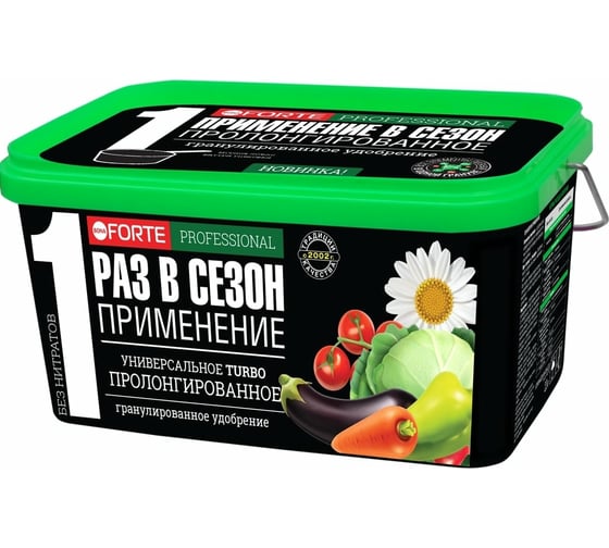 Изображение товара Универсальное удобрение с биодоступным кремнием Bona Forte TURBO 3 л BF23020051