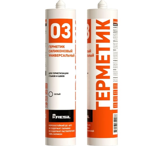Изображение товара Герметик силиконовый универсальный Kresil 03 белый, 260 мл 4680195340066
