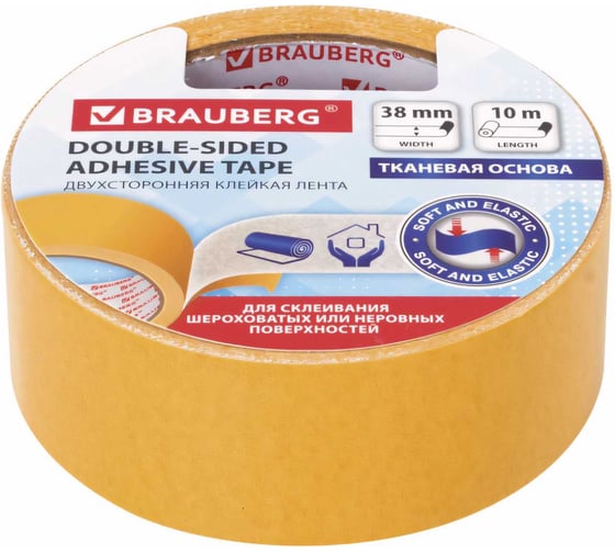 Изображение товара Клейкая двухсторонняя лента BRAUBERG 38 мм х 10 м, тканевая основа 606428