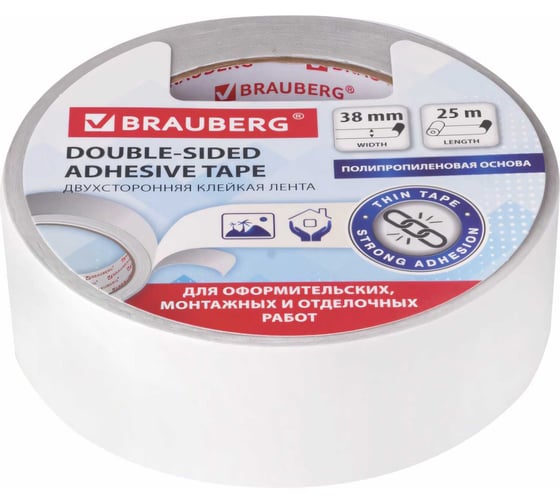 Изображение товара Клейкая двухсторонняя лента BRAUBERG 38 мм х 25 м, полипропиленовая основа, 90 микрон 606426